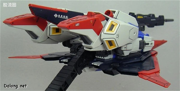 Bandai MG 1/100 MSZ-006 Zeta Gundam Ver.2.0