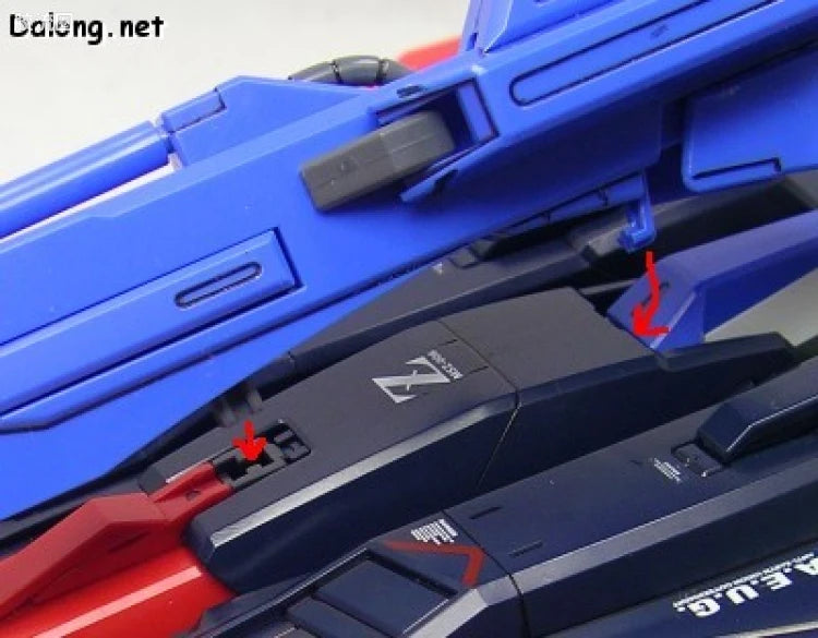 Bandai MG 1/100 MSZ-006 Zeta Gundam Ver.2.0
