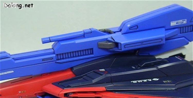 Bandai MG 1/100 MSZ-006 Zeta Gundam Ver.2.0