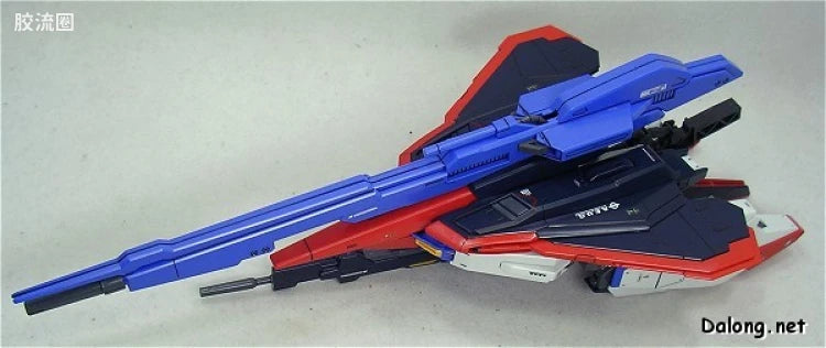 Bandai MG 1/100 MSZ-006 Zeta Gundam Ver.2.0