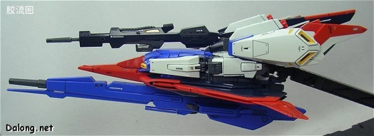 Bandai MG 1/100 MSZ-006 Zeta Gundam Ver.2.0