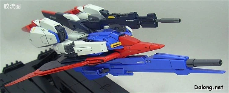 Bandai MG 1/100 MSZ-006 Zeta Gundam Ver.2.0