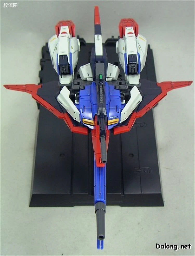 Bandai MG 1/100 MSZ-006 Zeta Gundam Ver.2.0