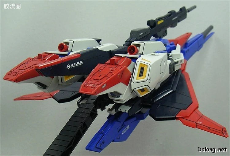 Bandai MG 1/100 MSZ-006 Zeta Gundam Ver.2.0