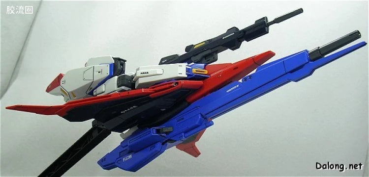 Bandai MG 1/100 MSZ-006 Zeta Gundam Ver.2.0