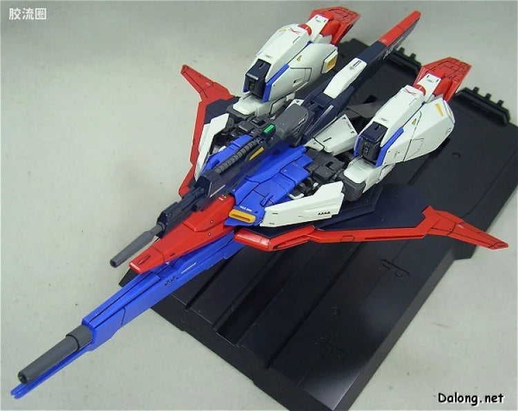 Bandai MG 1/100 MSZ-006 Zeta Gundam Ver.2.0