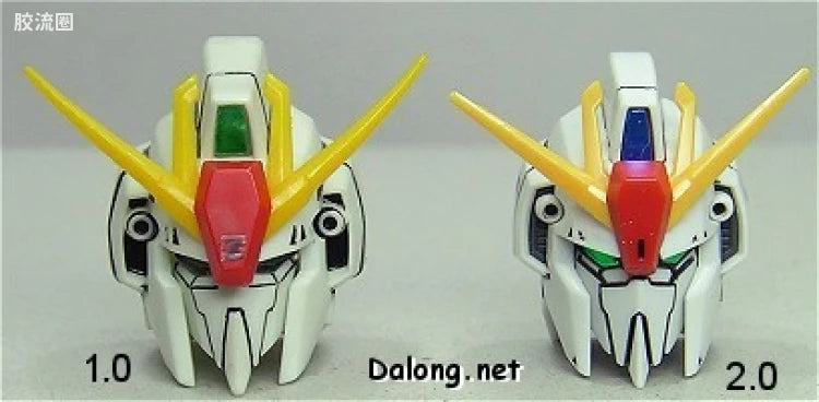 Bandai MG 1/100 MSZ-006 Zeta Gundam Ver.2.0