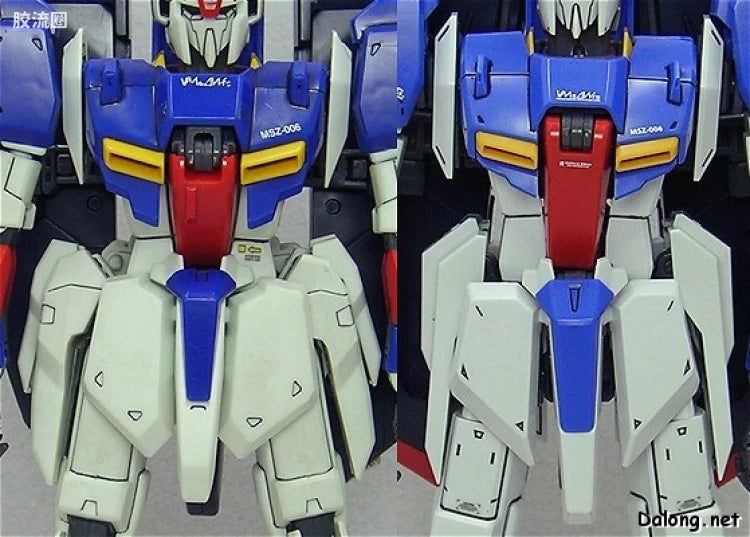 Bandai MG 1/100 MSZ-006 Zeta Gundam Ver.2.0