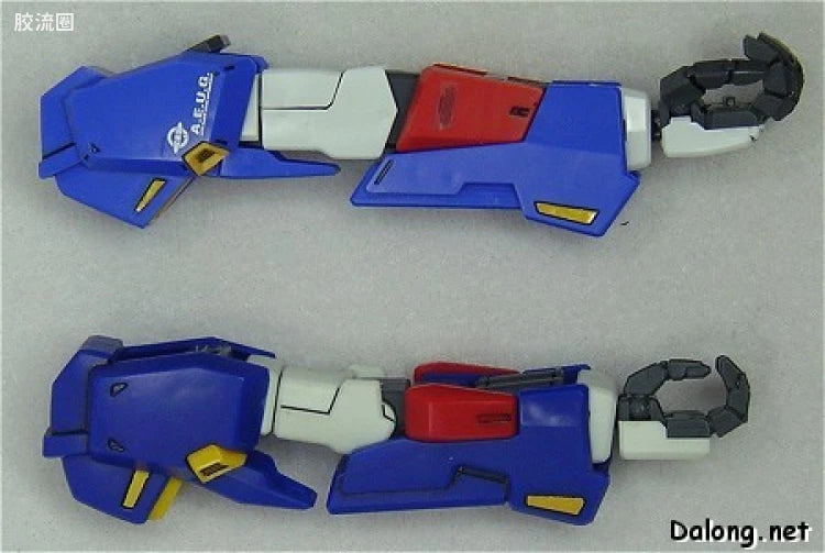Bandai MG 1/100 MSZ-006 Zeta Gundam Ver.2.0