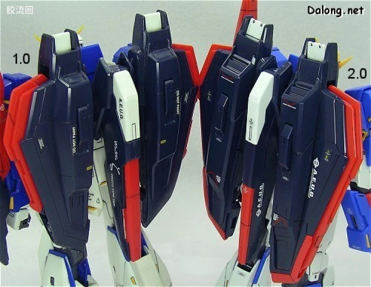 Bandai MG 1/100 MSZ-006 Zeta Gundam Ver.2.0