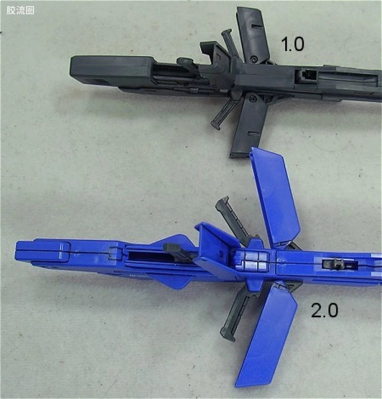Bandai MG 1/100 MSZ-006 Zeta Gundam Ver.2.0