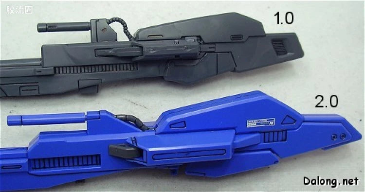 Bandai MG 1/100 MSZ-006 Zeta Gundam Ver.2.0