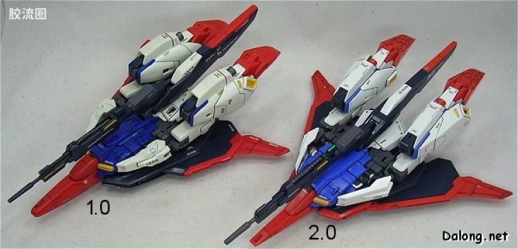 Bandai MG 1/100 MSZ-006 Zeta Gundam Ver.2.0