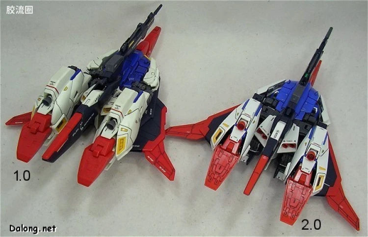 Bandai MG 1/100 MSZ-006 Zeta Gundam Ver.2.0