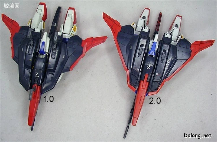 Bandai MG 1/100 MSZ-006 Zeta Gundam Ver.2.0