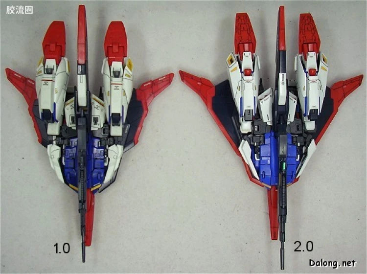 Bandai MG 1/100 MSZ-006 Zeta Gundam Ver.2.0