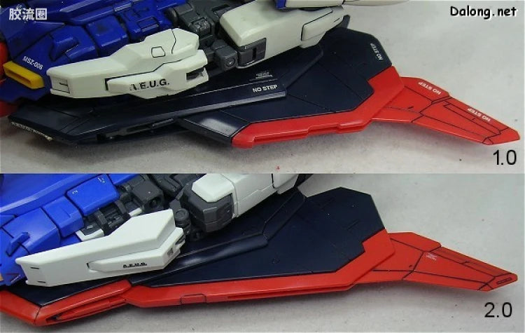 Bandai MG 1/100 MSZ-006 Zeta Gundam Ver.2.0