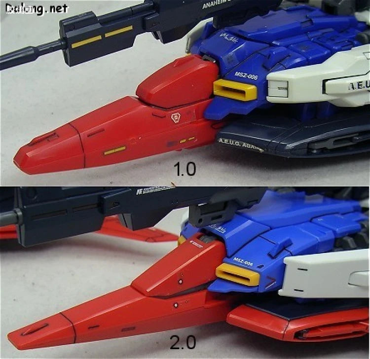 Bandai MG 1/100 MSZ-006 Zeta Gundam Ver.2.0