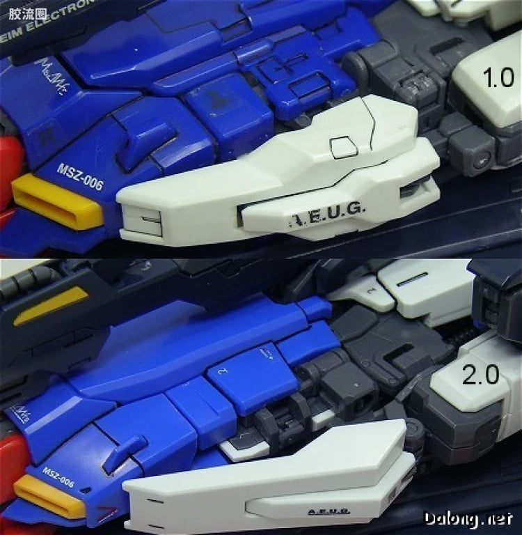 Bandai MG 1/100 MSZ-006 Zeta Gundam Ver.2.0