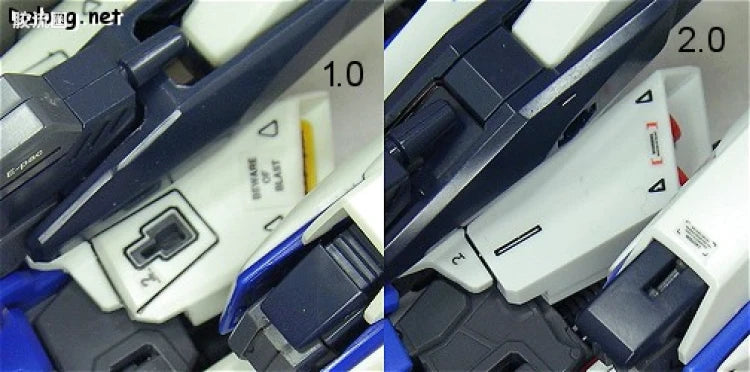 Bandai MG 1/100 MSZ-006 Zeta Gundam Ver.2.0