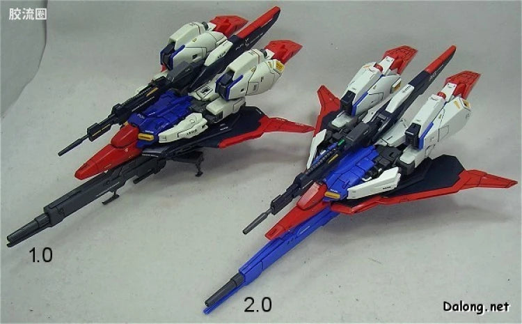 Bandai MG 1/100 MSZ-006 Zeta Gundam Ver.2.0