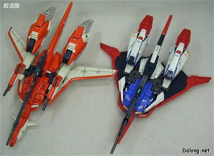 Bandai MG 1/100 MSZ-006 Zeta Gundam Ver.2.0
