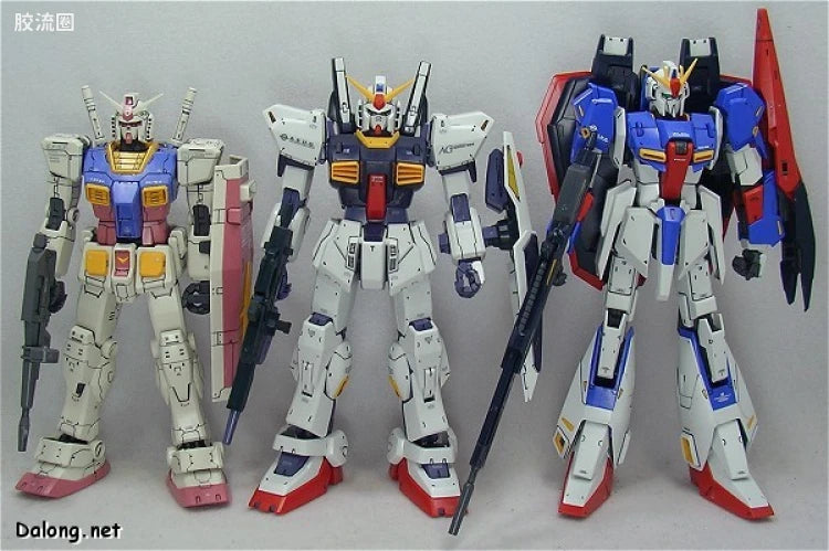 Bandai MG 1/100 MSZ-006 Zeta Gundam Ver.2.0