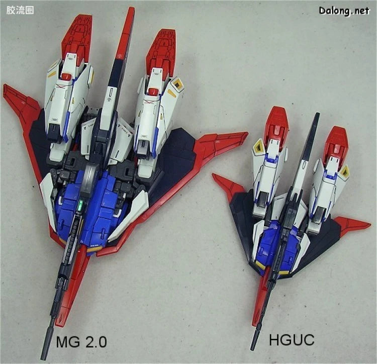 Bandai MG 1/100 MSZ-006 Zeta Gundam Ver.2.0