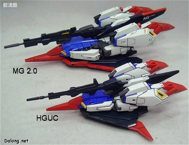 Bandai MG 1/100 MSZ-006 Zeta Gundam Ver.2.0
