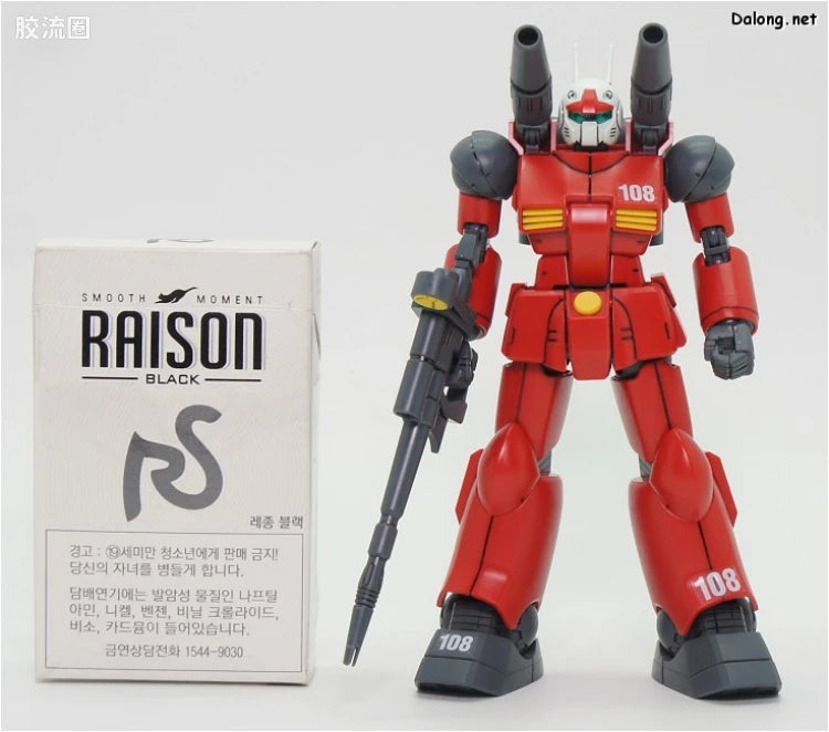 HGUC 1/144 h190 钢加农 (新生版)