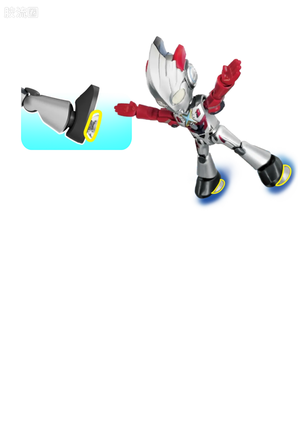 BLOKEES Ultraman PreCOOL Series Vol.2