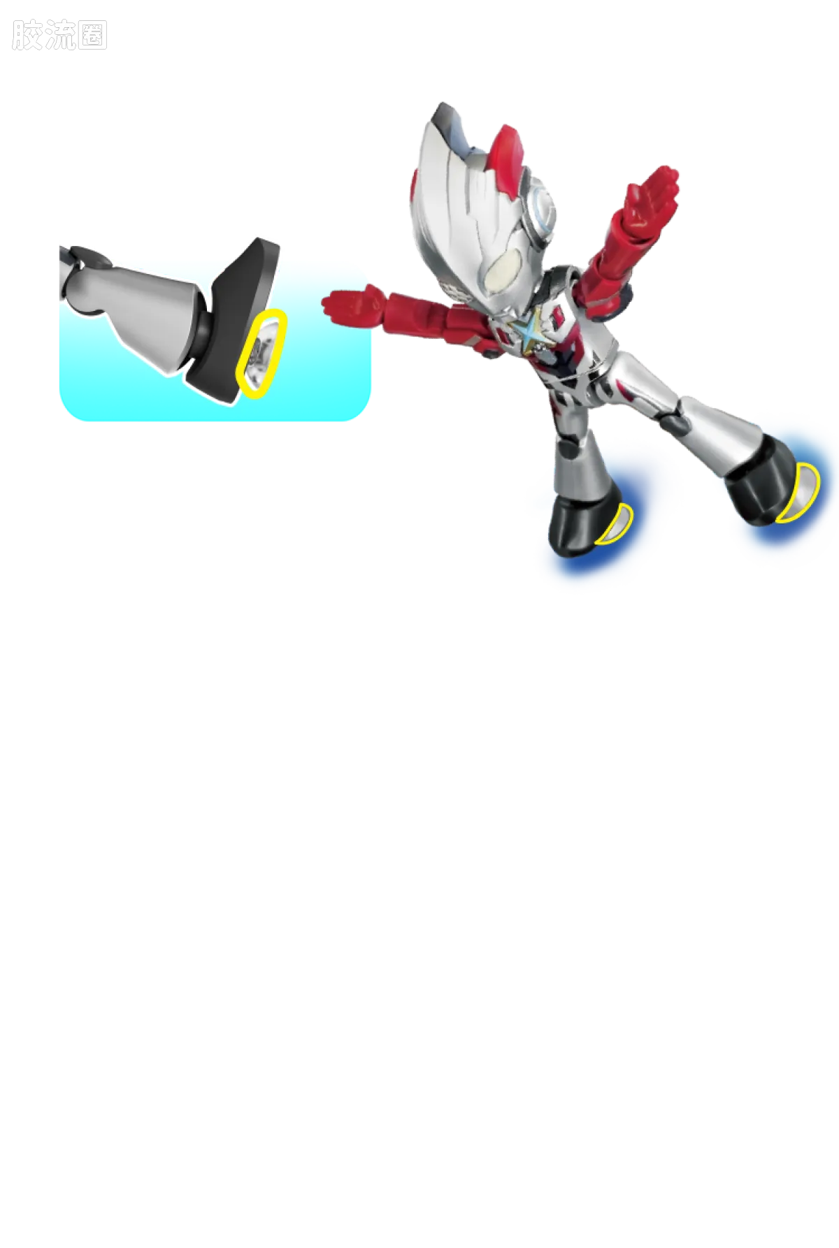 BLOKEES Ultraman PreCOOL Series Vol.2