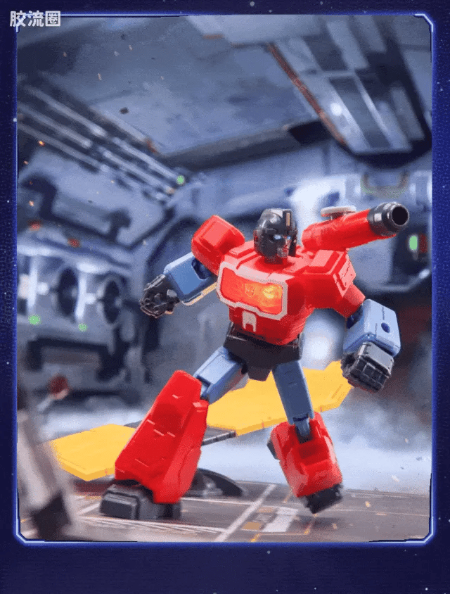 Blokees Transformers Shining Version 05 Eternal Rivalry