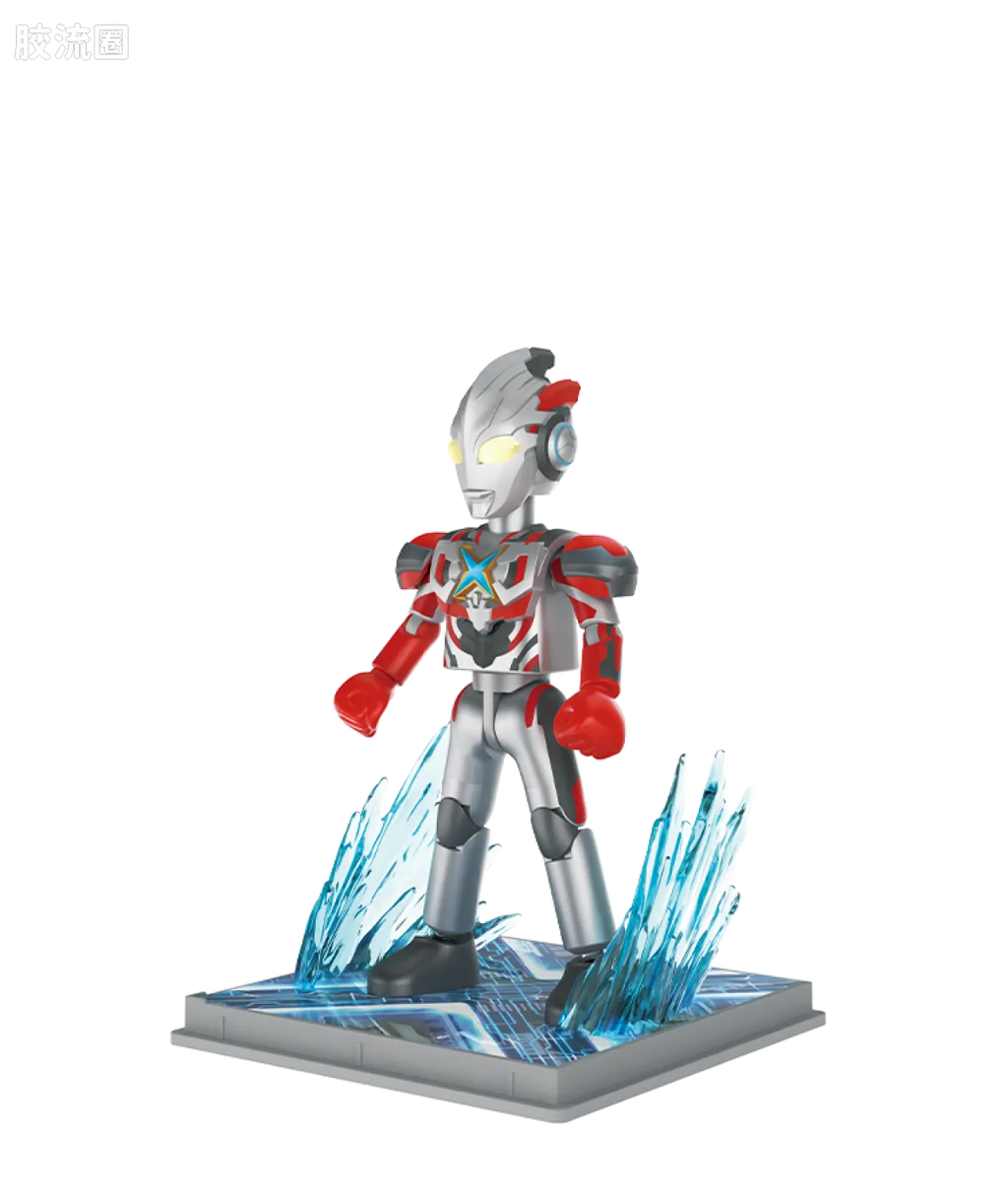 Blokees Ultraman Shining Edition Series 9