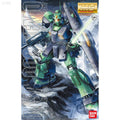 Bandai MG 1/100 MSA-003 Nemo