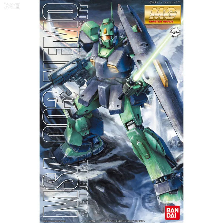 Bandai MG 1/100 MSA-003 Nemo