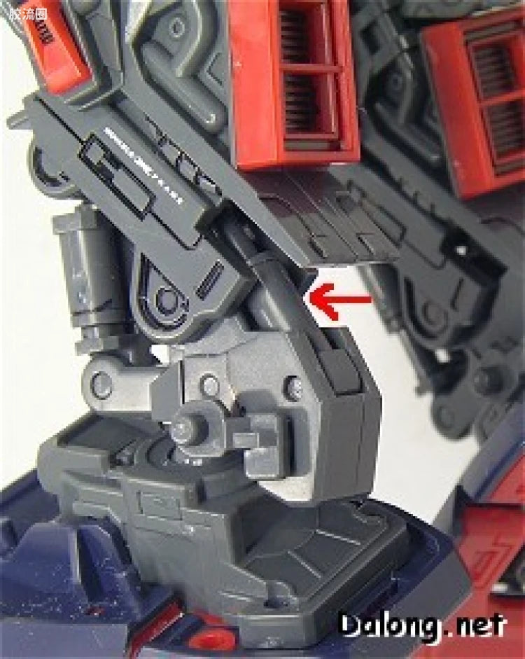 Bandai MG 1/100 MSA-003 Nemo