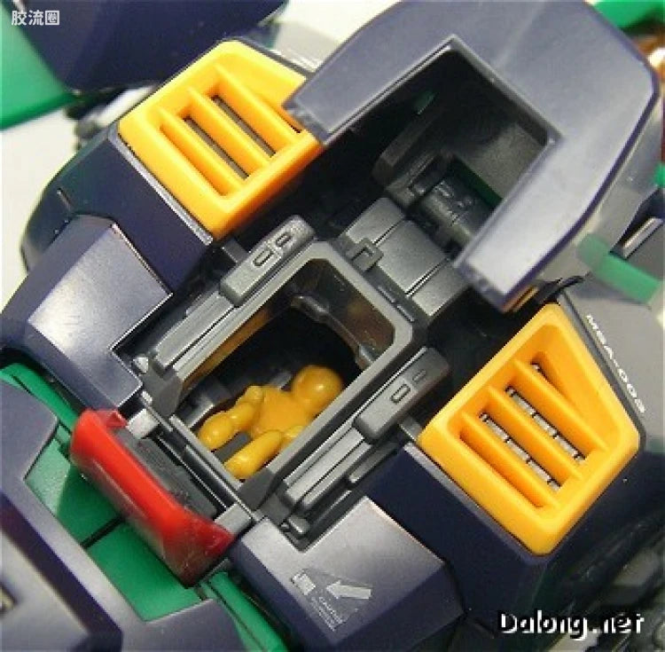 Bandai MG 1/100 MSA-003 Nemo
