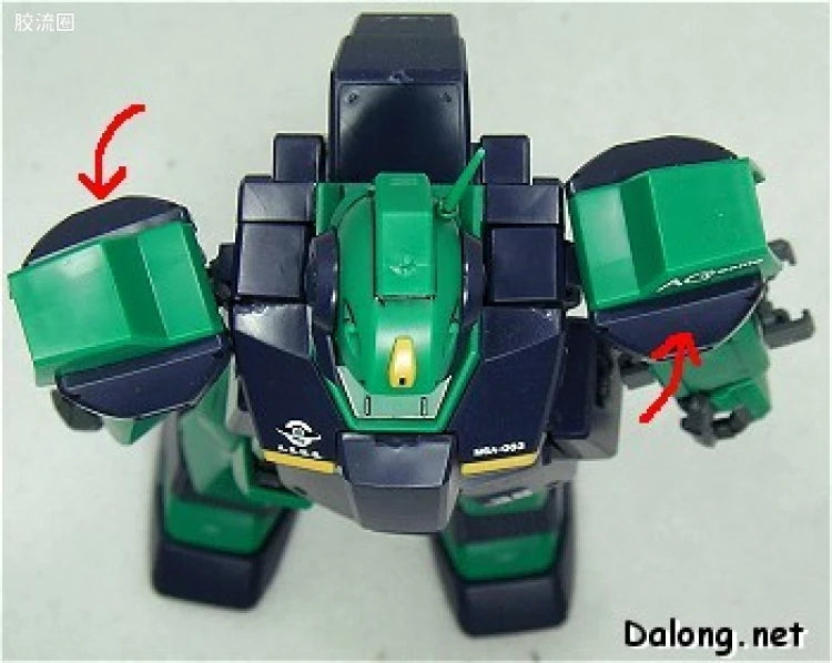 Bandai MG 1/100 MSA-003 Nemo