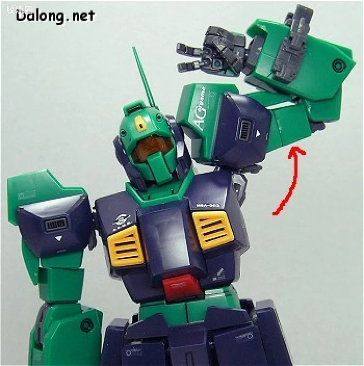 Bandai MG 1/100 MSA-003 Nemo
