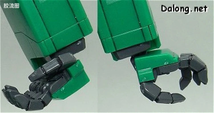 Bandai MG 1/100 MSA-003 Nemo