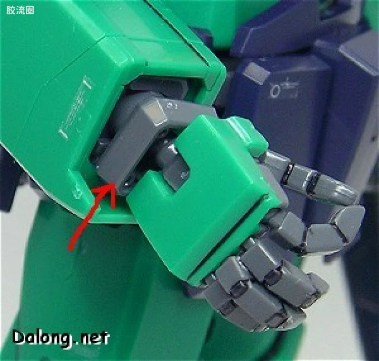 Bandai MG 1/100 MSA-003 Nemo
