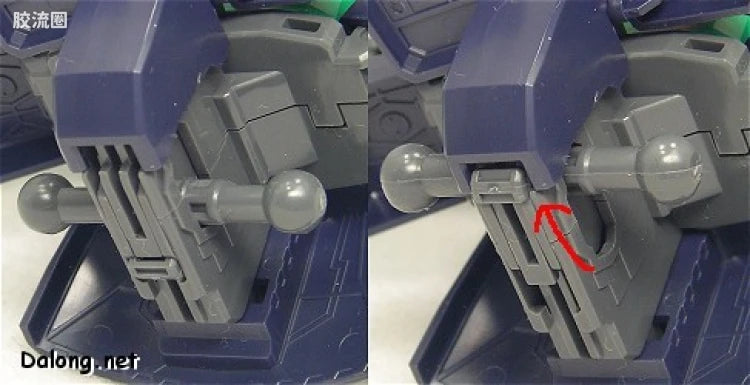 Bandai MG 1/100 MSA-003 Nemo