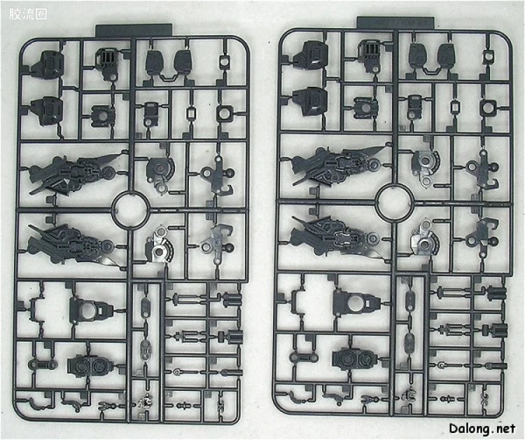 Bandai MG 1/100 MSA-003 Nemo