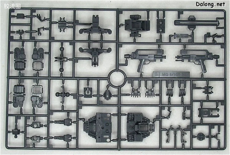 Bandai MG 1/100 MSA-003 Nemo