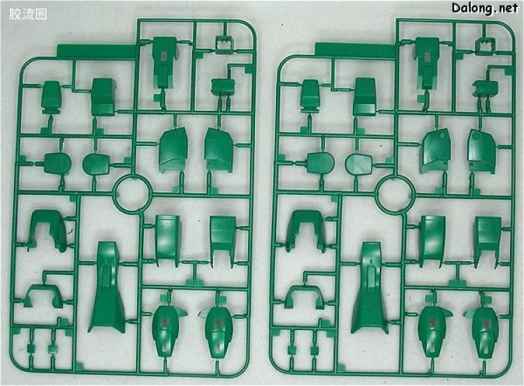 Bandai MG 1/100 MSA-003 Nemo