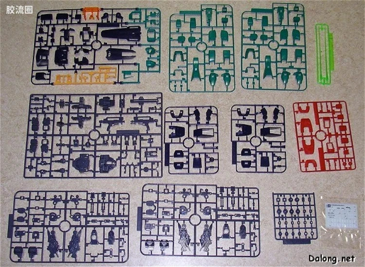 Bandai MG 1/100 MSA-003 Nemo