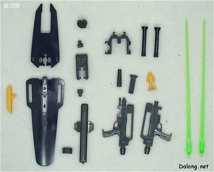 Bandai MG 1/100 MSA-003 Nemo