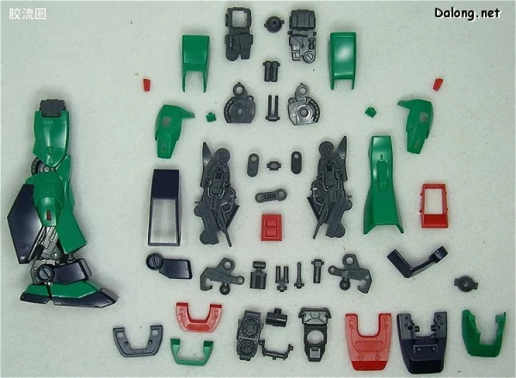 Bandai MG 1/100 MSA-003 Nemo