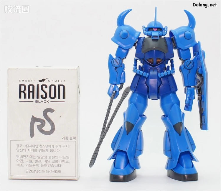 HGUC 1/144 h196 老虎 (新生版)